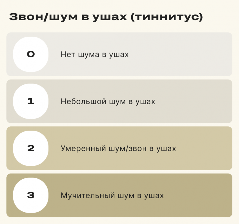 Горная медицина — Как высота влияет на здоровье людей