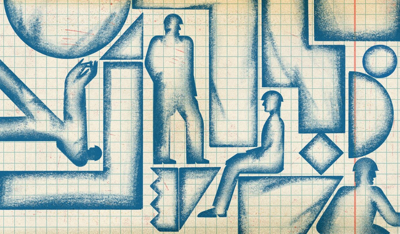 Чем занимается эргономика рабочего места