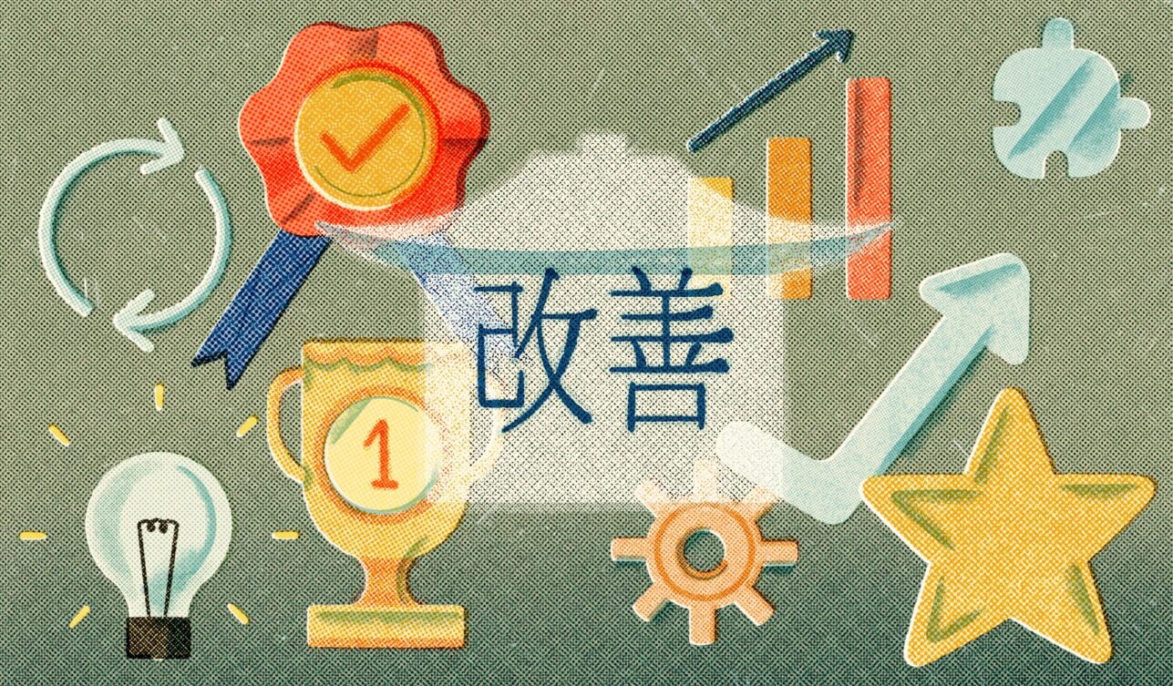 Как работает японская бизнес-философия кайдзен
