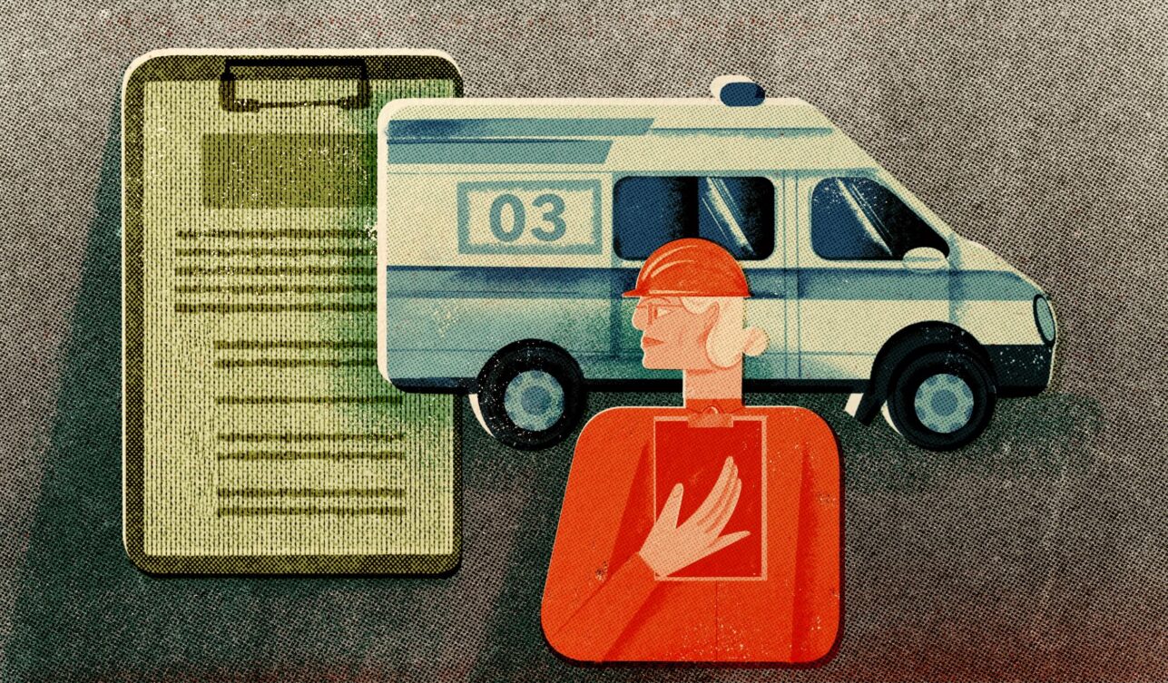 Как работает страхование от несчастных случаев