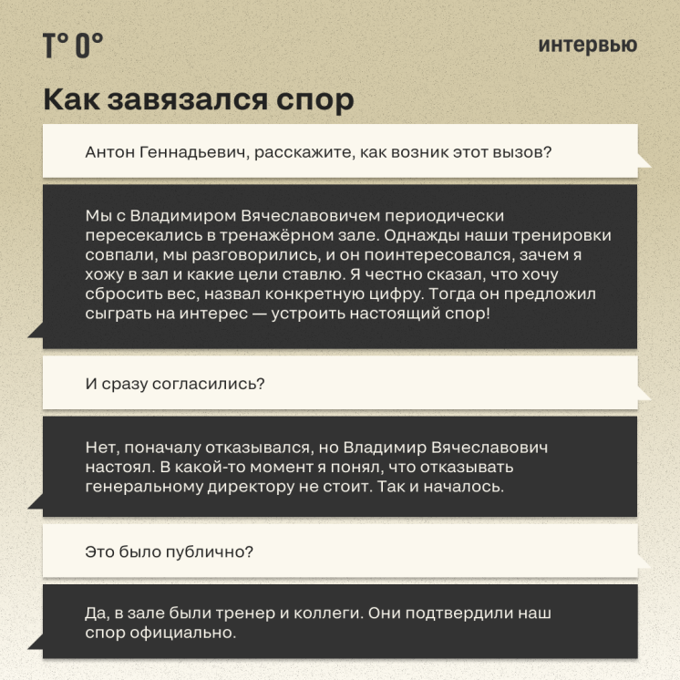 Экономика здоровья: почему профилактировать дешевле, чем лечить