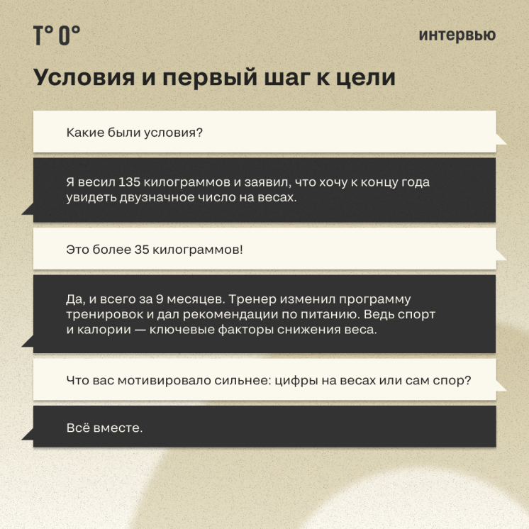 Экономика здоровья: почему профилактировать дешевле, чем лечить