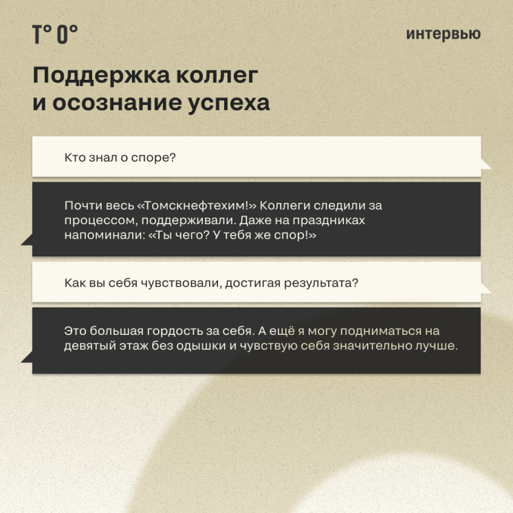 Экономика здоровья: почему профилактировать дешевле, чем лечить