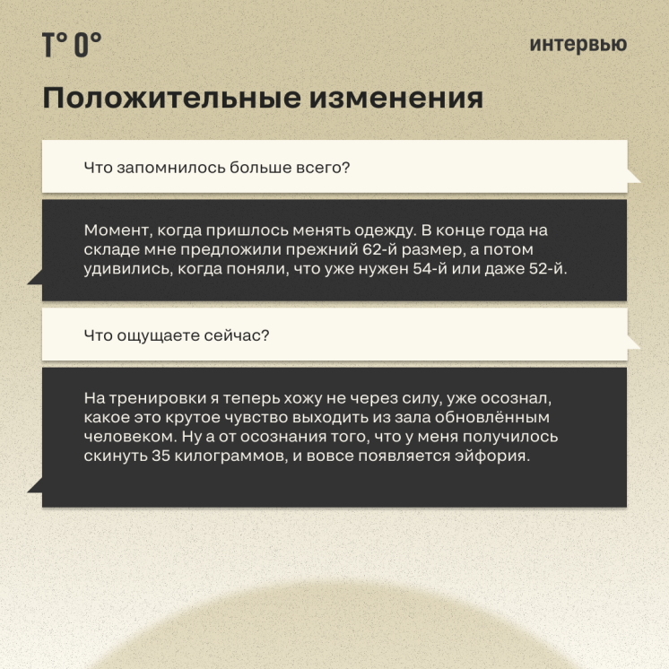 Экономика здоровья: почему профилактировать дешевле, чем лечить