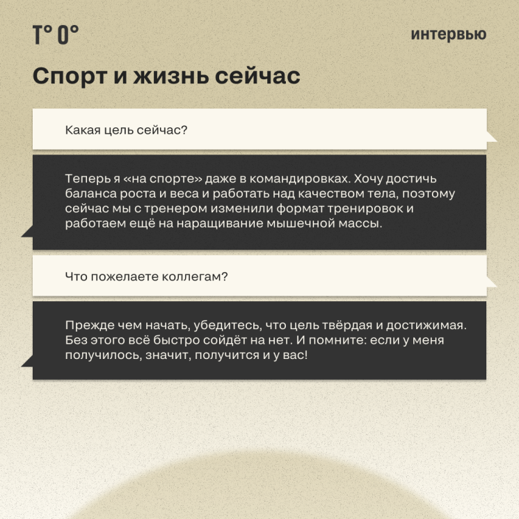 Экономика здоровья: почему профилактировать дешевле, чем лечить